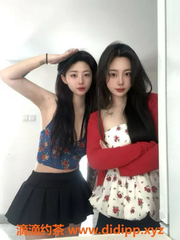 深圳楼凤-福田双胞胎姐妹花，身高164，胸围C，1800元起