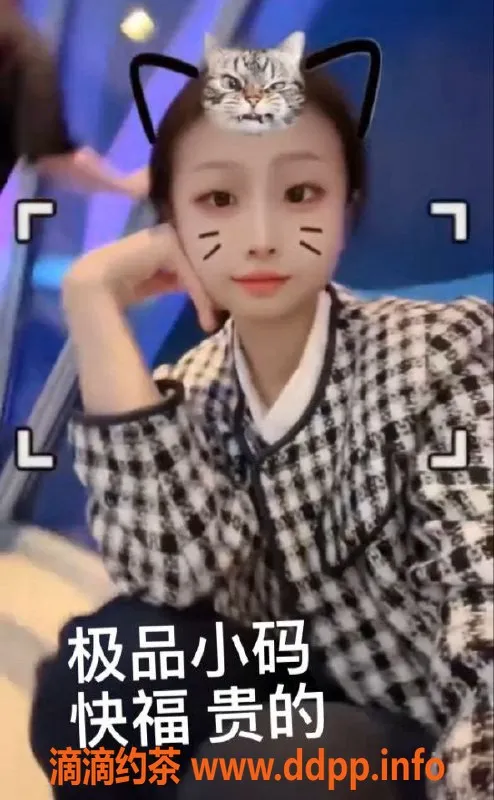 中山楼凤-江门外海双人快餐服务，400元起