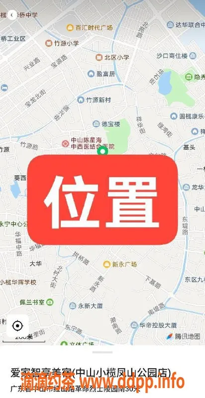 中山楼凤资源信息,小榄热辣快餐服务，350元起