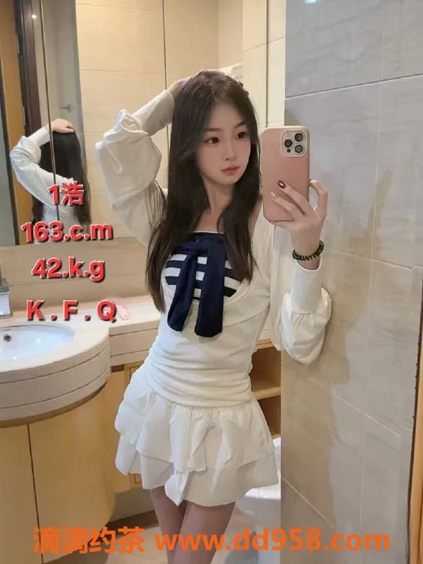 中山楼凤-沙溪美艳小姐，身高未公开，洗吹做只需450元