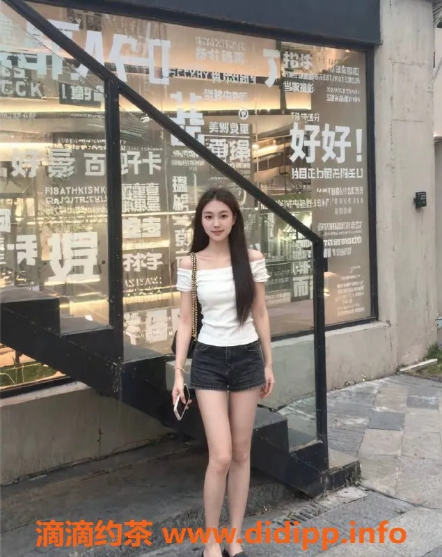 扬州楼凤资源信息,扬州邗江苹果，颜值9.24，服务超赞！