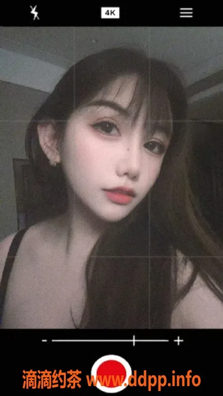 中山楼凤-东区23岁小三，36C胸围，课时600起