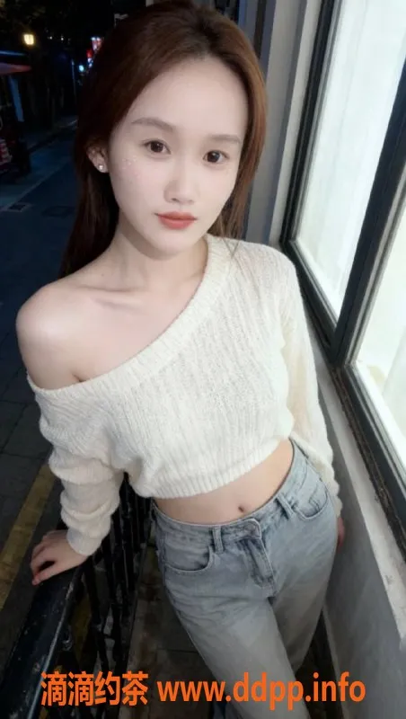 广州楼凤-番禺欣儿，身高165，课费600