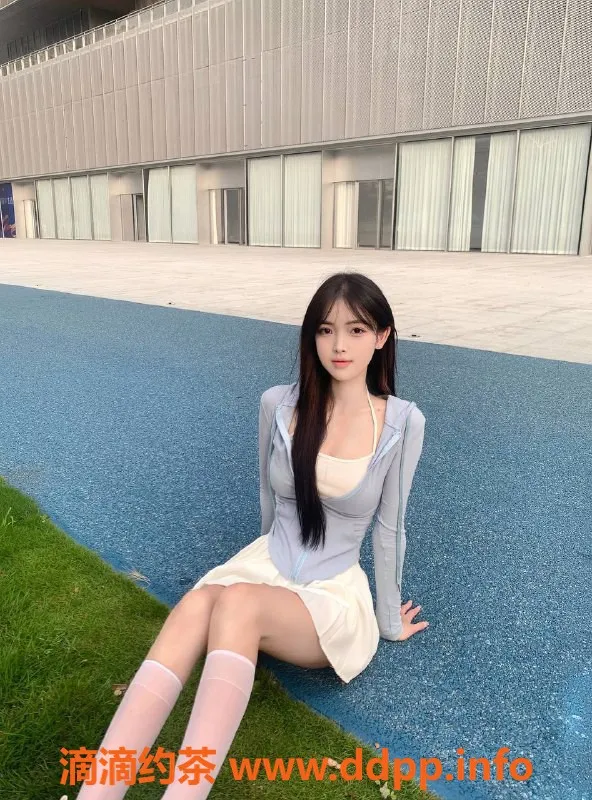 广州楼凤-番禺小手冰凉，800元体验服务