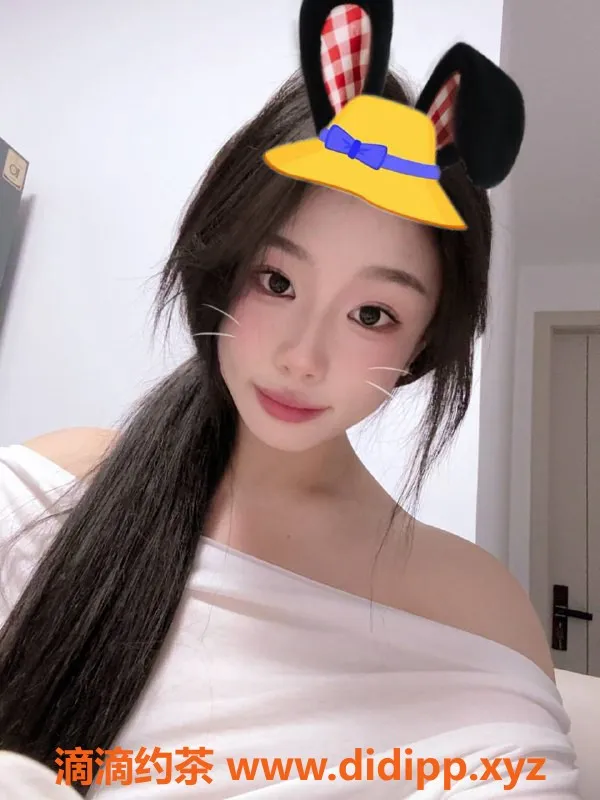 广州楼凤-天河辰辰，600元私密服务，尽享欢愉体验