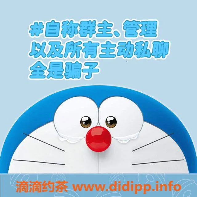 沈阳抓龙筋资源信息,中山区低至500，沙河口区高端服务等你体验