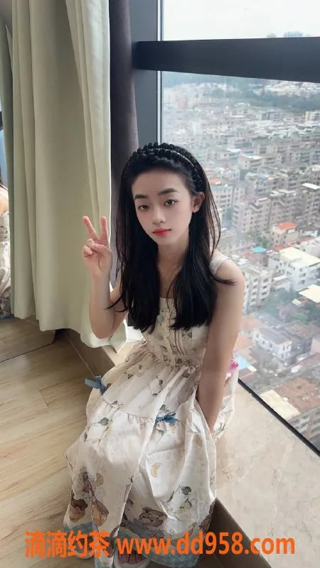 中山楼凤-石岐欣怡 18岁 34C 胸围 满分服务体验