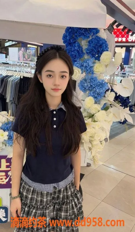 中山楼凤资源信息,石岐欣怡 18岁 34C 胸围 满分服务体验