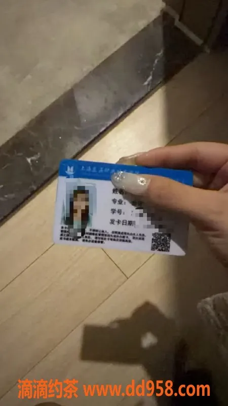 无锡楼凤资源信息,锡山区高颜值陪浴李一楠，160cm/41kg