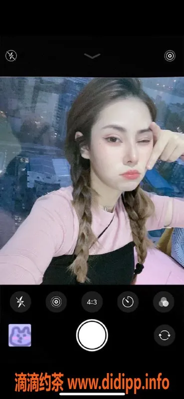 广州楼凤-天河木木雪，700元超值服务推荐