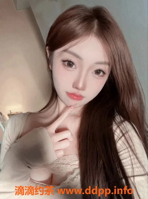 惠州楼凤-河南岸小娘子，20岁C+胸器，600元起服务