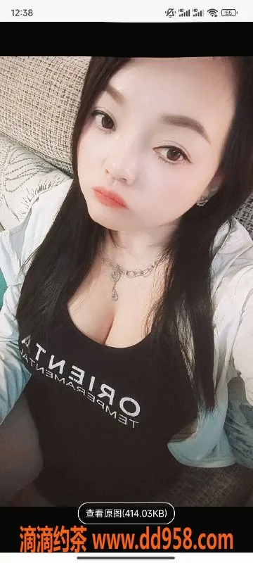 广州楼凤-番禺芊芊，500元体验超赞服务