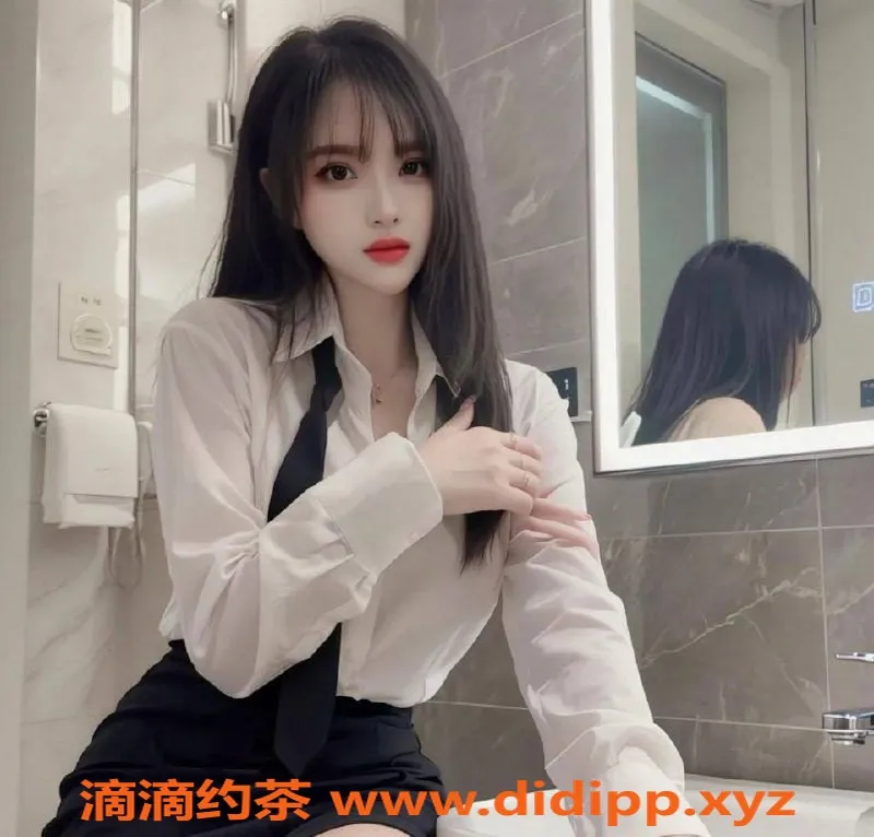 广州楼凤-天河点点，700元私密服务，期待你的来访！