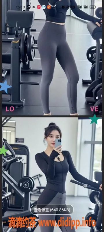 天津楼凤-河西七贤南里优质服务，贴心舒适体验