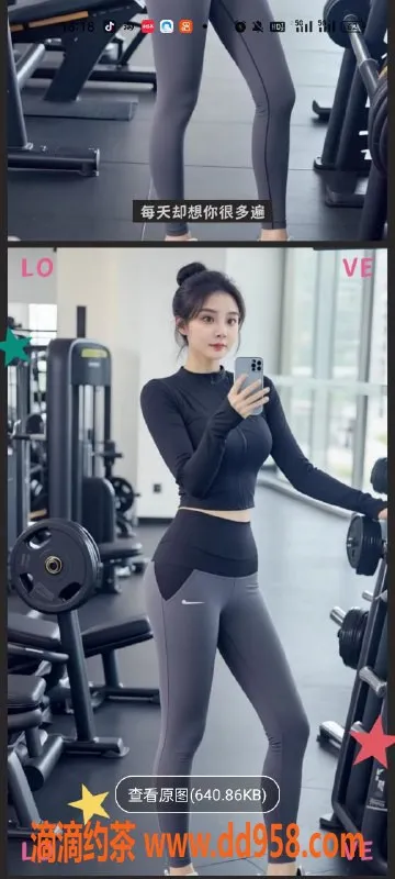 天津楼凤资源信息,河西七贤南里优质服务，贴心舒适体验