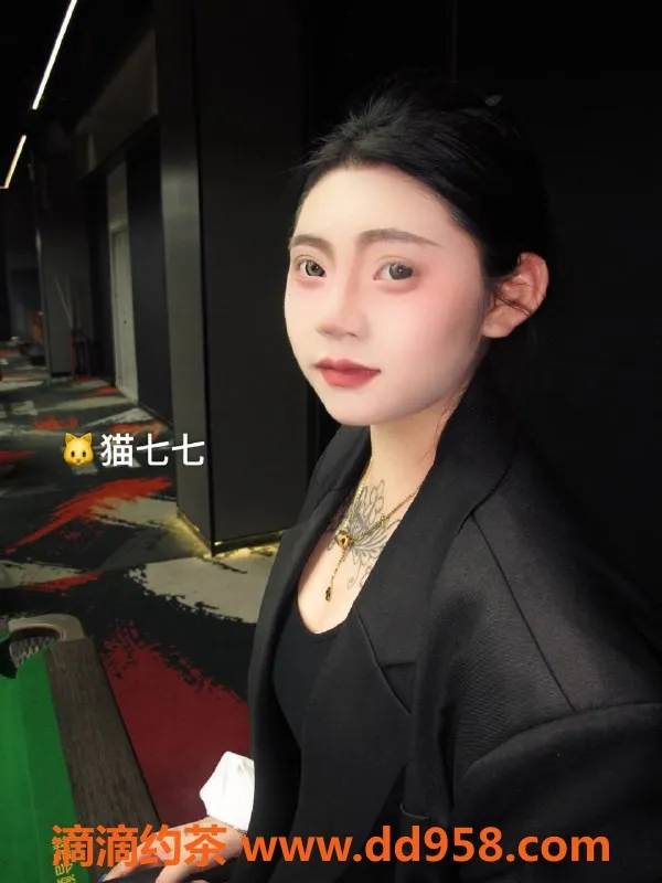 广州楼凤-广州天河嫩妹猫七七，600元享受独特服务