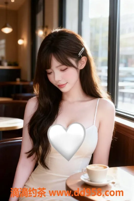 广州楼凤-广州酒窝茉，2000元体验绝妙服务