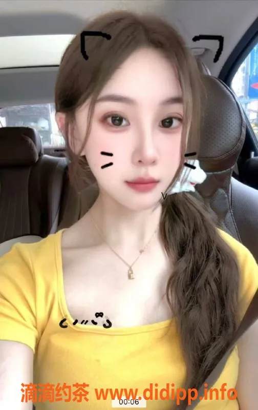 广州楼凤资源信息,广州金沙洲璐璐，700元极品服务等你来体验！