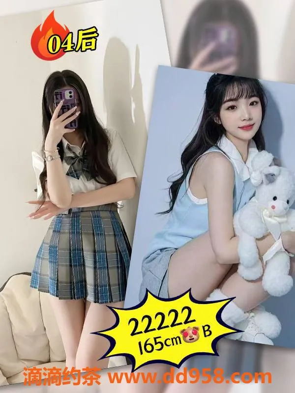 广州spa会所资源信息,海珠明轩94场，广州美女高端享受