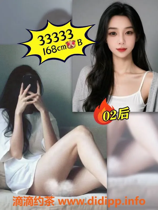 广州spa会所-海珠明轩94场，广州美女高端享受