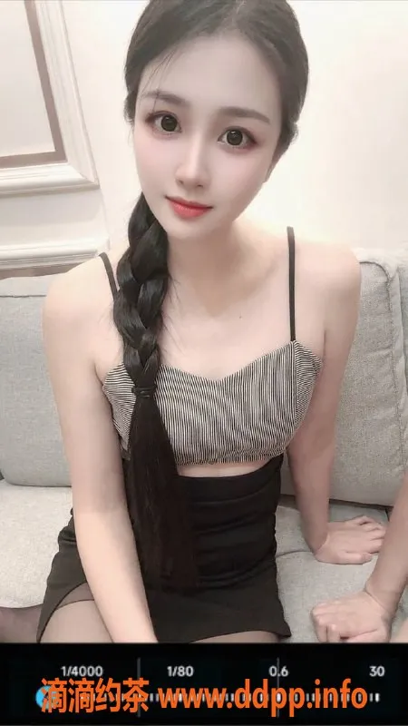 深圳楼凤-福田佳佳，600元体验诱惑服务