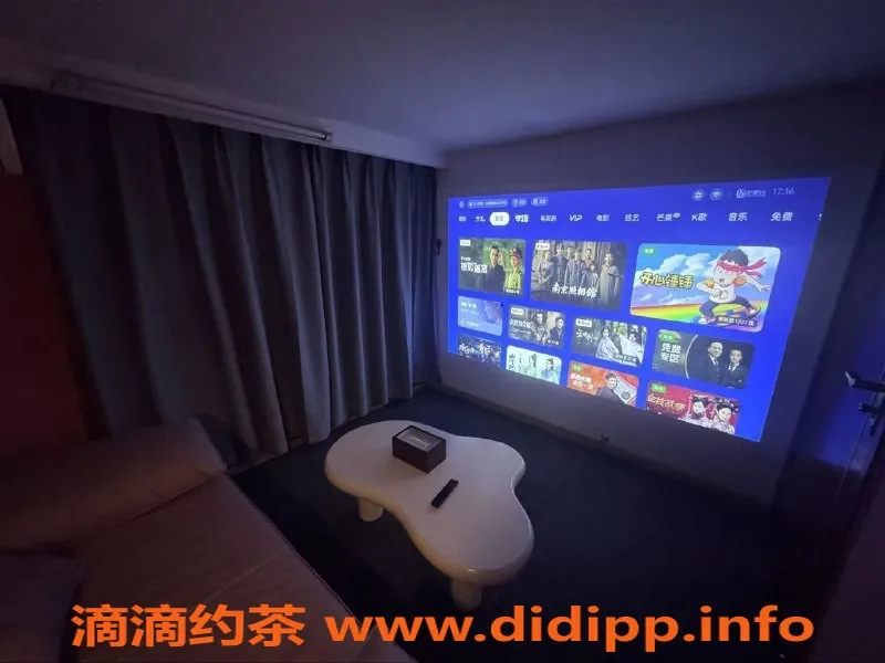 广州女仆店-广州天河半糖恋爱体验馆399元起