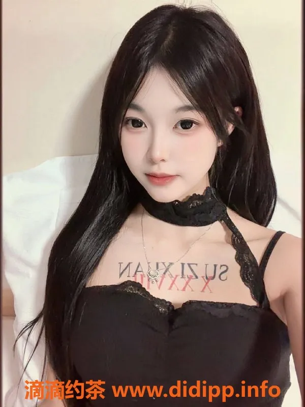 深圳楼凤-深圳嫩妹兮兮，800元带来甜蜜体验