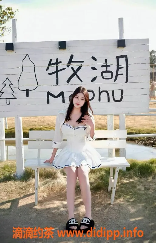 广州楼凤-番禺嫩妹婉儿249，水费1000p等你来体验