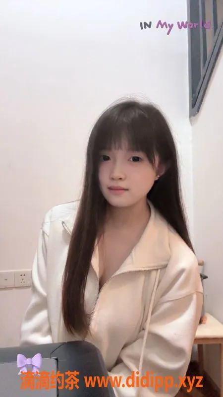 中山楼凤-石岐惠惠，18岁B+胸，600元/小时服务