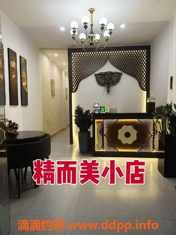 广州抓龙筋-泰国徒手调理，助力性功能重拾自信