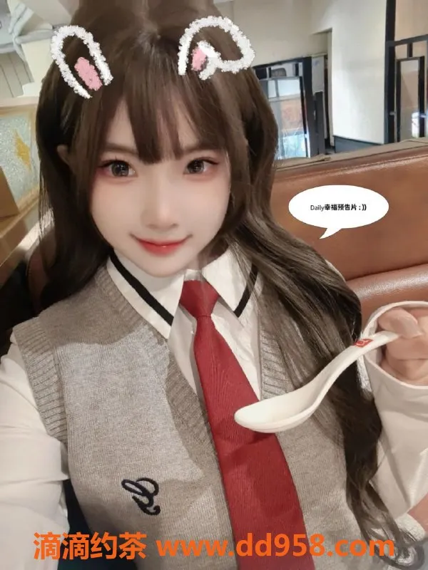 广州楼凤-天河嫩妹小葡萄，水费2000，一起来玩吧！