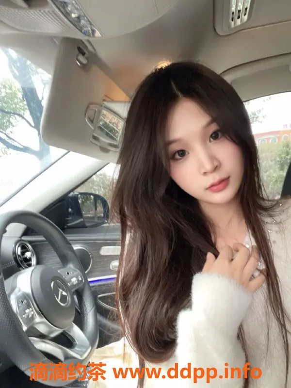 广州楼凤资源信息,天河嫩妹猫猫，水费900，绝佳69服务