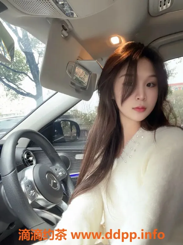 广州楼凤-天河嫩妹猫猫，水费900，绝佳69服务