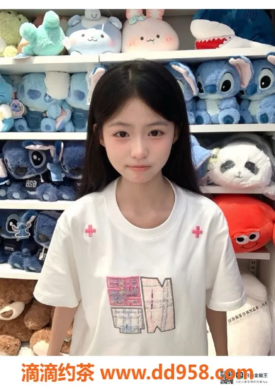 赣州楼凤-赣州学妹瑶瑶，163cm 46kg 性价比超高