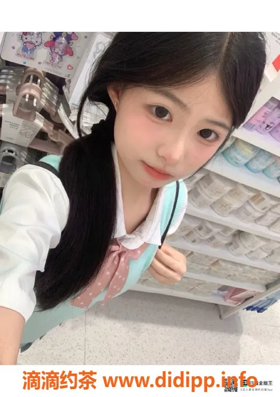 赣州楼凤资源信息,赣州学妹瑶瑶，163cm 46kg 性价比超高