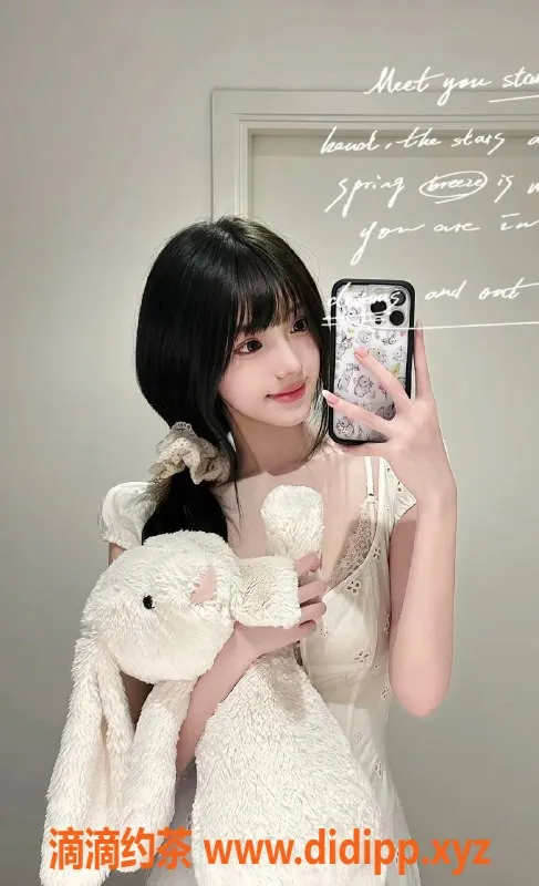 广州楼凤-天河嫩妹小米粒，水费1800p等你来约