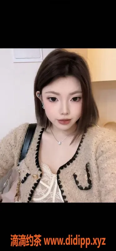 成都楼凤-锦江区七七，6P服务，身材好，态度佳