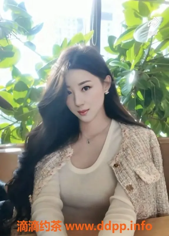 广州楼凤-天河少妇希月，水费600，快来体验！