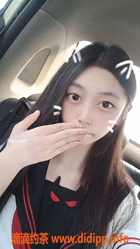 成都楼凤-成都嫩妹星星，165cm88斤，19岁高颜值服务体验