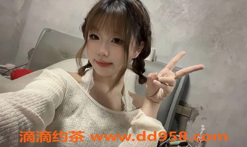 广州楼凤-天河嫩妹多多，水费700，等你来体验！