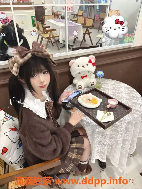 广州楼凤-天河嫩妹糖糖，舌吻700p等你来试