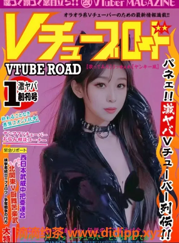 天津楼凤-南开区AV女优留学生，性价比高