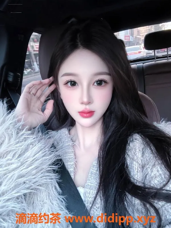 广州楼凤-海珠嫩妹橘子，超值水费1100p！