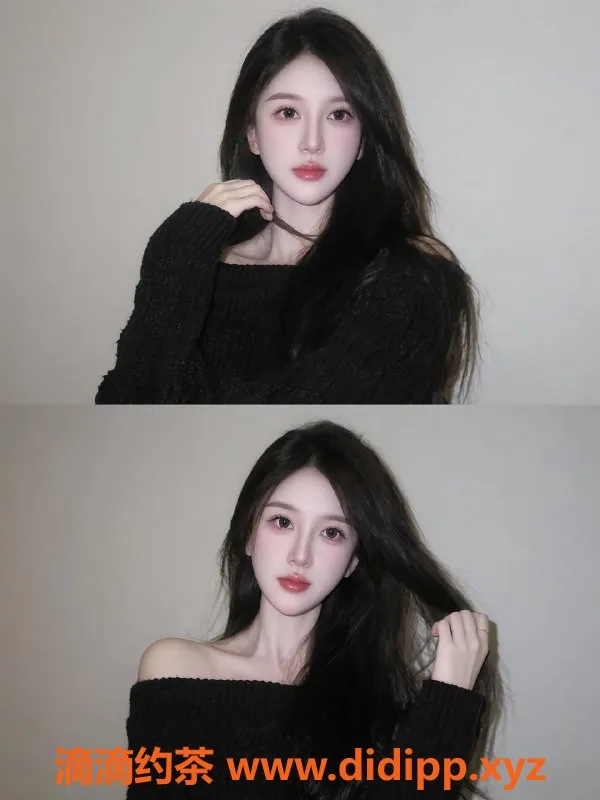 广州楼凤-海珠嫩妹橘子，超值水费1100p！