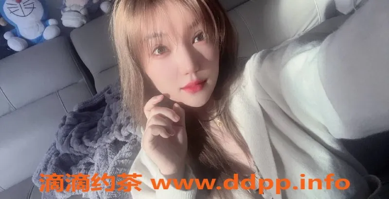 广州楼凤-天河洛依，丰满型莞式服务500p体验