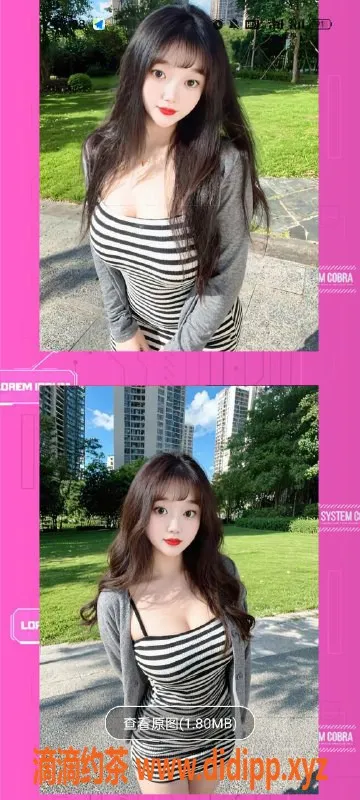 天津楼凤资源信息,河西水娃，喷射视频保喷体验