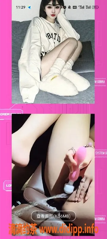 天津楼凤-河西水娃，喷射视频保喷体验