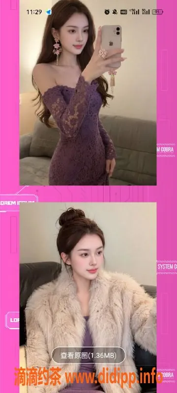 天津楼凤-河西水娃，喷射视频保喷体验