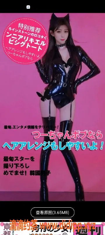 天津楼凤-南开奥城20号楼楼凤服务推荐