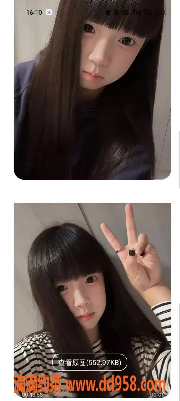 天津楼凤-东丽医院附近优质服务，鸡头大牛推荐